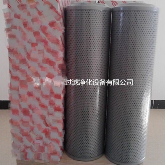 供应液压滤芯 PI2208SMXVST10 滤芯