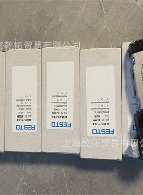 FESTO符合ISO电控阀MFH-5/3G-D-3-C 151873