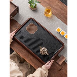 远山乌金石花梨木茶盘家用小型茶台胡桃木简约蓄排两用托盘茶海