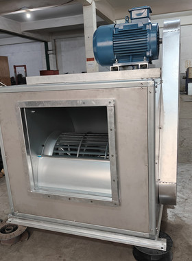 不锈钢柜式离心风机 HTFC-I-15 10368m3/H，2.2KW，风压265Pa