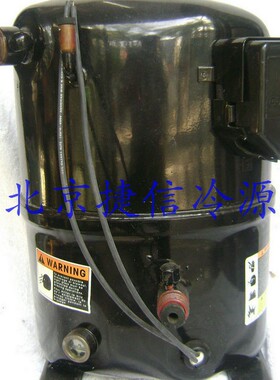 制冷压缩机CR24KQ-PFZ-267BM