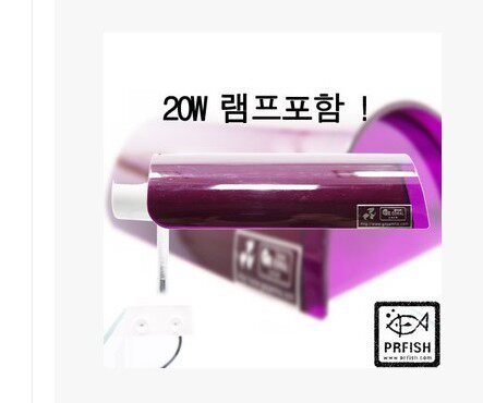 韩式时尚鱼缸灯 水族夹灯 水草灯 20W 6500K