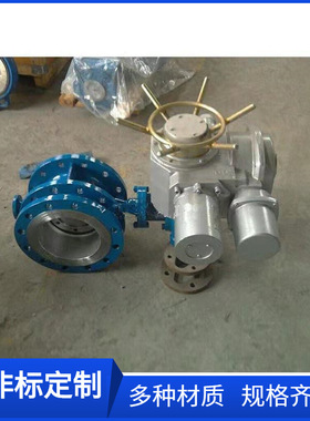 SD943H-10C手电两用法兰伸缩蝶阀DN800电动手电一体控制阀门DN900