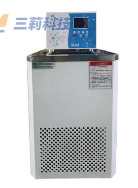 10L20L30升立式低温恒温槽-40℃波动度0.05℃立式低温恒温槽