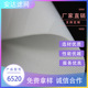 工业滤布PP7232耐污水耐酸耐碱复丝滤布丙纶材质