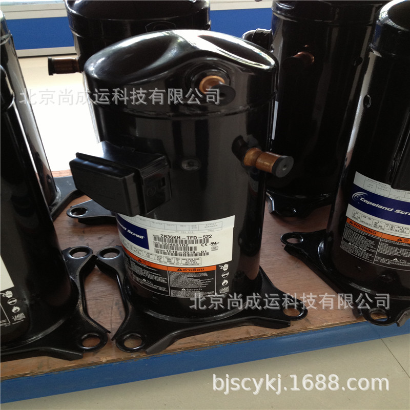 谷轮压缩机 ZR34K3-PFJ-522  ZR34K3-TFD-522  ZR34K3E-TFD-522