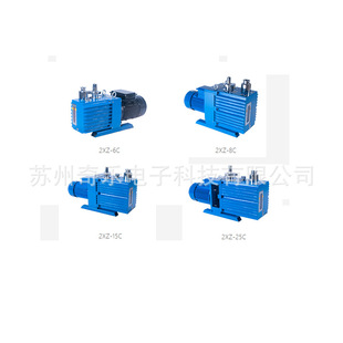 真空泵实验室小型真空泵 8C直联旋片式 2XZ