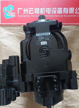 液压泵 90R055DD 90R075DD 电控柱塞泵 建筑机械用 厂家直供