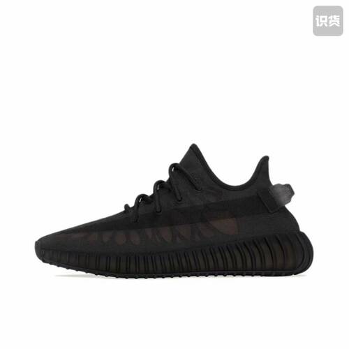 adidas  Yeezy Boost 350 V2 广州XY仓 防滑耐磨 舒适减震