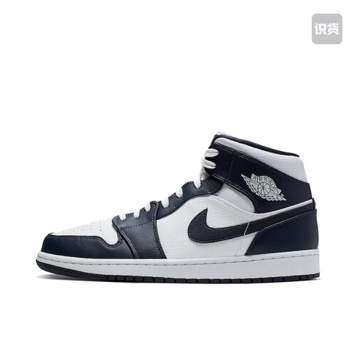 Air Jordan 1 休闲鞋 正品断码清仓 554724-174 成都ZZY仓 禁倒卖