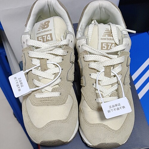 New Balance 574 经典复古 防 U574SBW M广东BB仓下单请看详情页C
