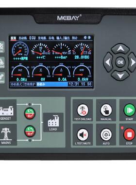 DC72DM2发动机自启动控制器柴油发电机组参数监视故障监测