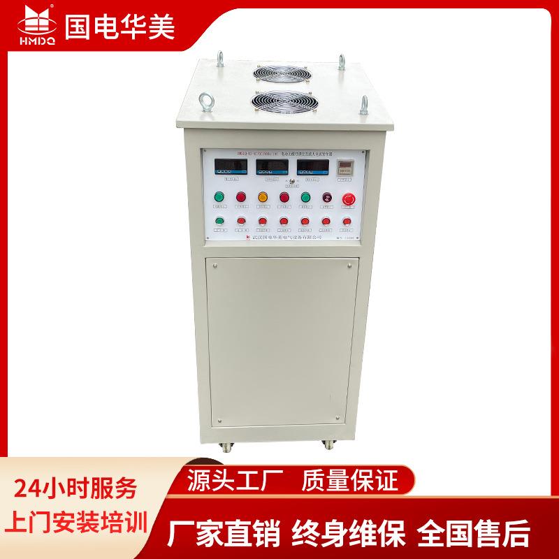 1000A交直流两用大电流发生器、电动无极可调交直流大电流发生器