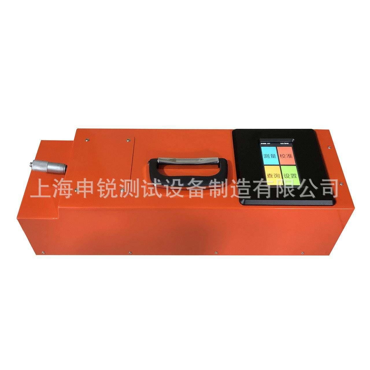 STT-201型突起路标测量仪、突起路标