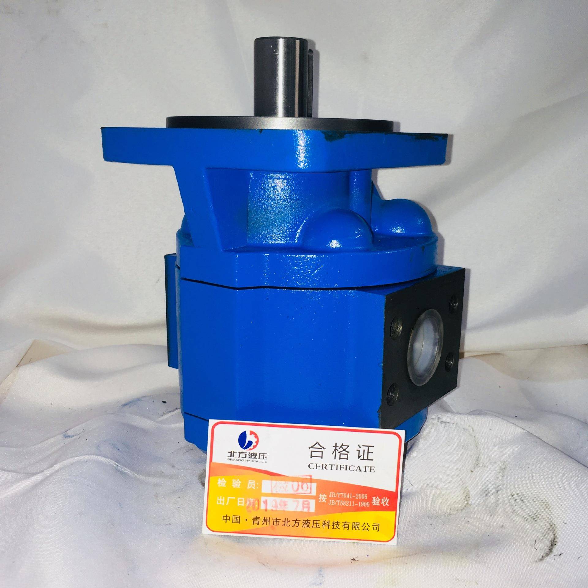 泊姆克齿轮泵P124B085OYZA15-54GWZA05-1