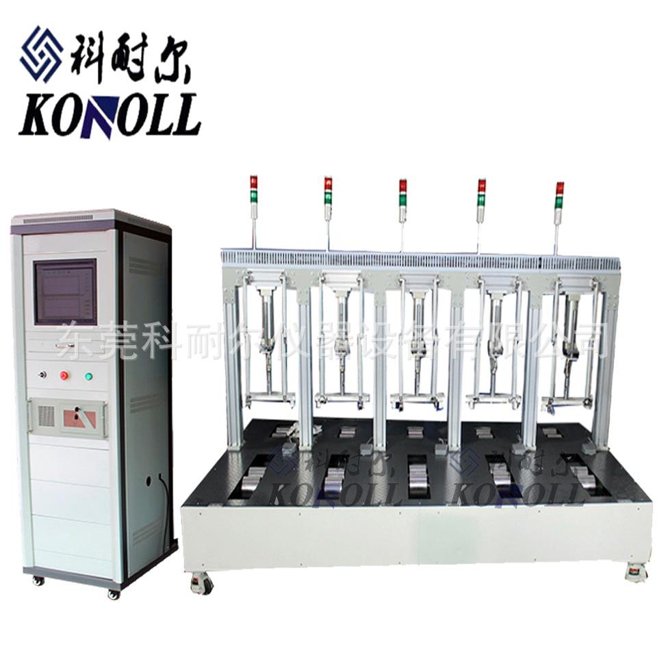 热销五工位产线性能老化试验机模拟动态路况速度测试仪微电脑