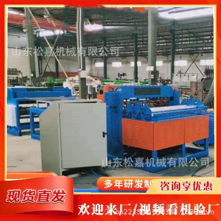 桥梁建筑丝网全自动排焊机自动数控网片焊接机隧道钢筋焊网机,五金/工具,其他机械五金,淘宝优惠券,粉丝福利购,淘宝优惠卷