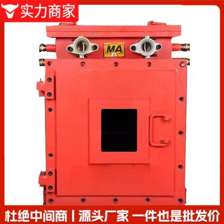 矿用本安型千兆网络交换机预留仟百兆交换模块、双绞线延伸器,五金/工具,其他机械五金,淘宝优惠券,粉丝福利购,淘宝优惠卷