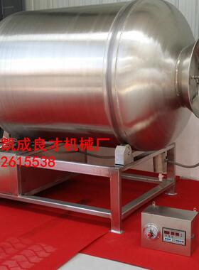 厂家直销真空滚揉机400牛肉滚揉机香肠滚揉机火腿滚揉机