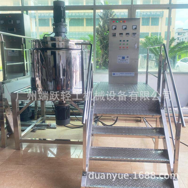 工厂直销500L1000L加热均质搅拌锅电、蒸汽加热液洗类均质乳化锅