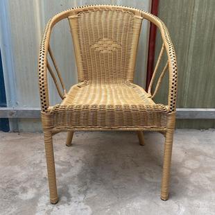 阳台茶桌椅网红藤编椅子夏天凉椅阳台桌椅老人凳子家用庭院藤椅子