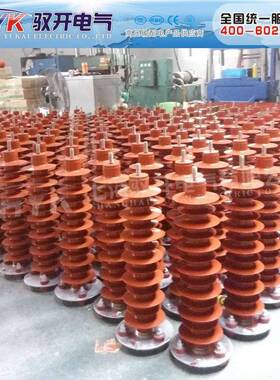 生产高压避雷器YH5WZ-51/13435KV硅橡胶避雷器