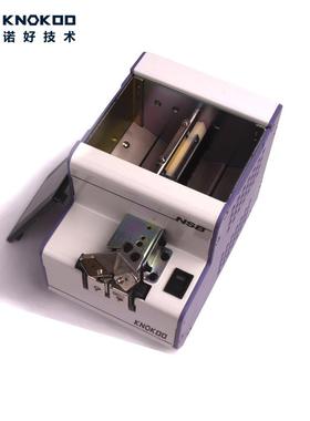 NSB17自动螺丝供给机SR17轨道螺丝送料螺丝排列机