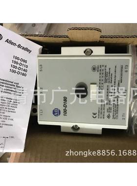 AB接触器100-D110100-D180100-D210