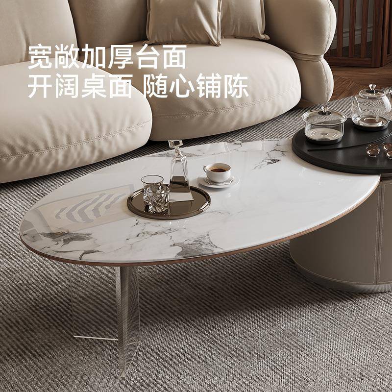 极客厅现代简约异型创意组合狄普北欧设计师新款简约茶几椭圆茶几