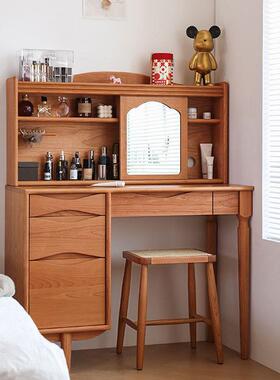 北欧全实木梳妆台日式带镜卧室轻奢型简约樱桃木一体化妆桌收纳柜