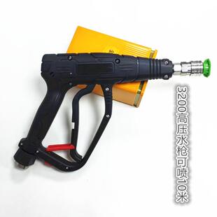 洗车机枪头高压洗车水枪喷头快接头配件洗车店专用高压清洗枪工具