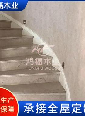 铜艺楼梯扶手家装工程钢结构旋转楼梯扶手衣柜整装楼梯