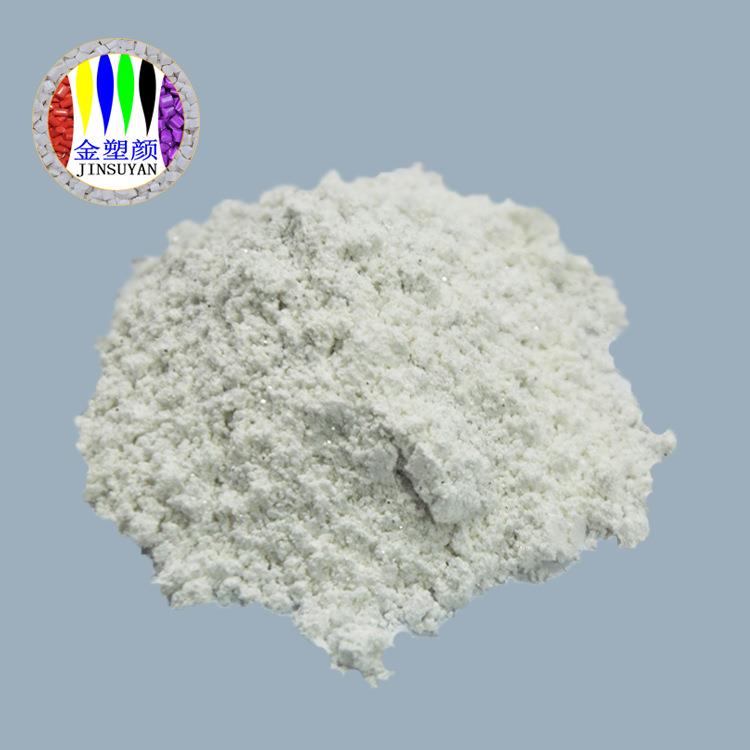 GPPS气泡色粉直销透明汽泡颜料PMMA汽泡色粉气泡颜料