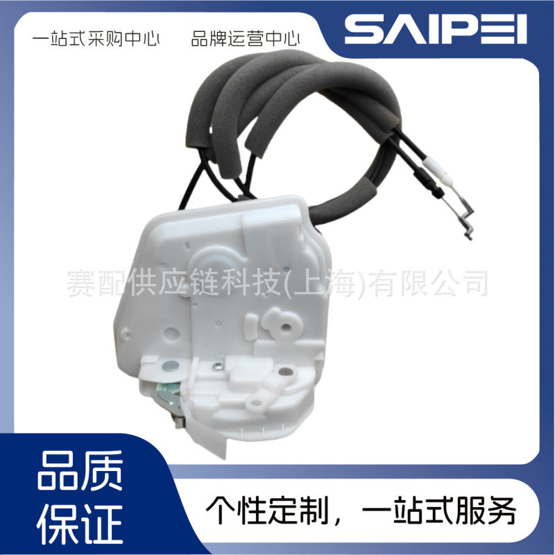 BFF4-59-310适用于马自达星骋车门锁总成前左