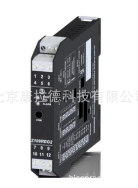 Montwill数字显示表M1-7VR4A.0001.770DD，M1-7VR4A.0001.770CD