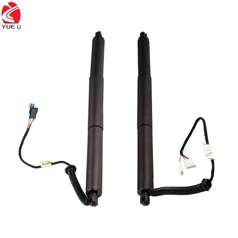 适合X52014-2018F15电动尾门撑杆OE5124743404151247434042