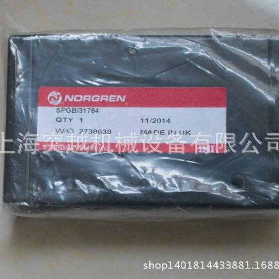 【现货供应】诺冠NORGREN 气缸 SPGB/31784 SPGB/3174