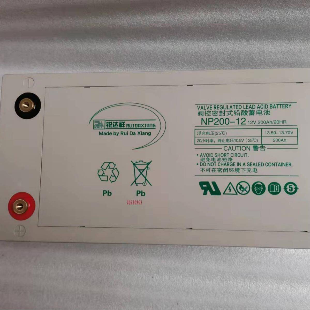 锐达祥蓄电池NP150-12NP100-1212v200ah120ah65ah55ah40ah电池