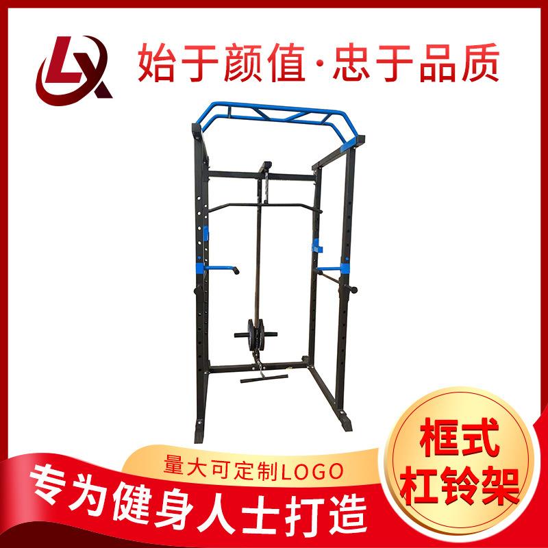 框式龙门架商用家用健身房卧推架杠铃架综合训练器材框式深蹲架