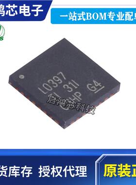 LMH0397RTVR封装QFN-32丝印L0397双向I/O3G时钟恢复器芯片IC