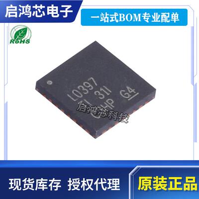LMH0397RTVR封装QFN-32丝印L0397双向I/O3G时钟恢复器芯片IC