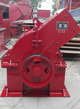 小型混泥土砖破碎机全自动金属颗粒粉碎机建筑工程石灰石锤破机