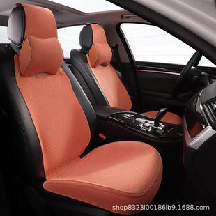 翻毛皮汽车坐垫科技布四季通用小蛮腰透气座垫全包座套垫透气舒适