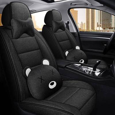 哈弗M6/H2S/F7/F5座椅套哈佛H5/H6全包坐垫四季通用亚麻汽车座套