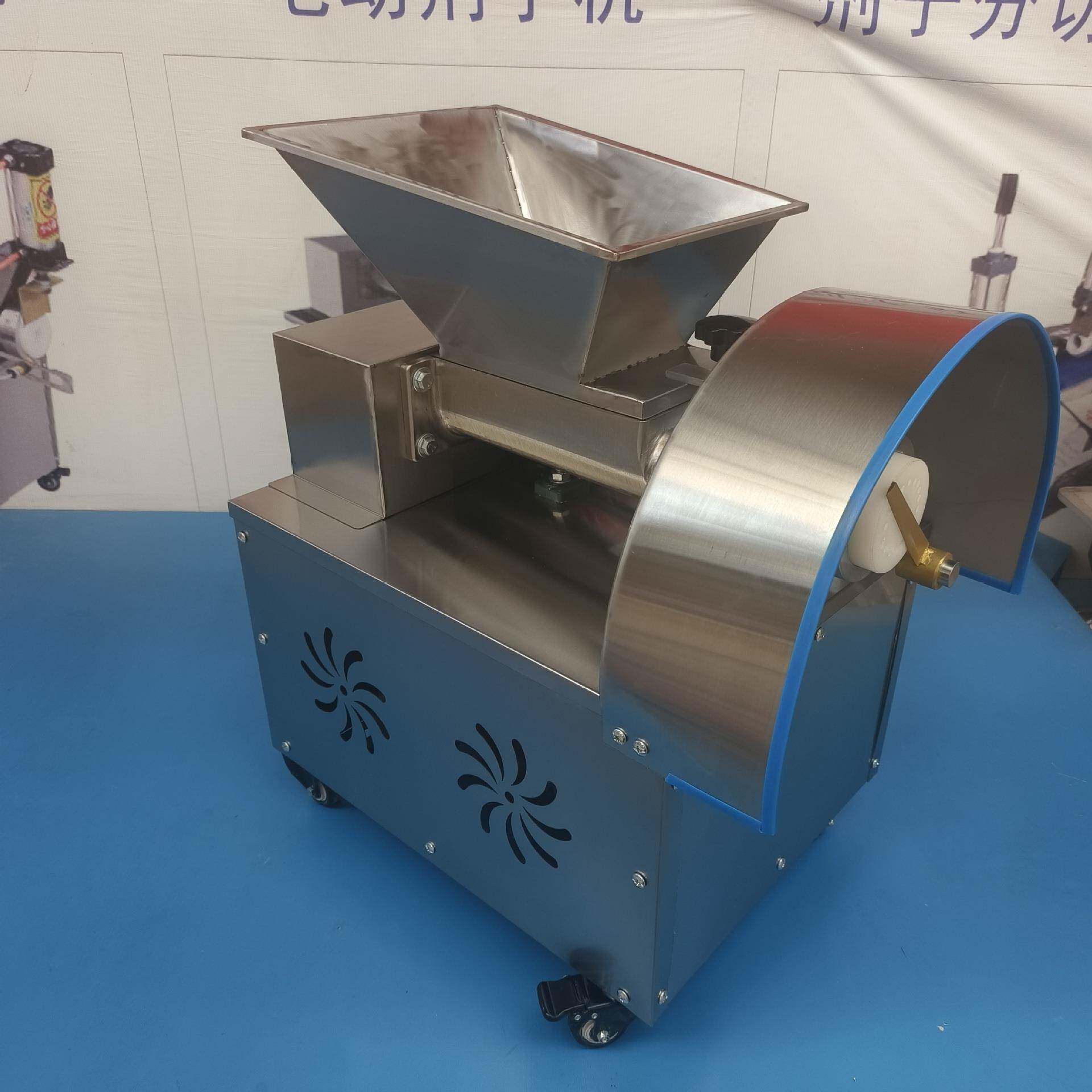 新款电动面团分块机切面剂子地瓜丸糍粑糯米馅料分割机