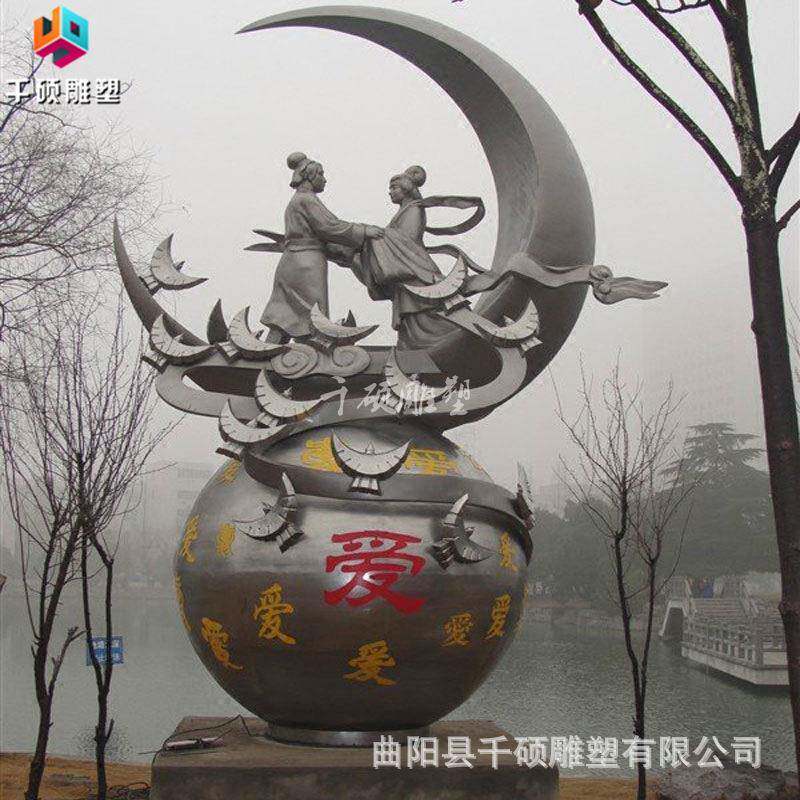 制作不锈钢人物雕塑牛郎织女爱情主题大型户外广场景观装饰摆件