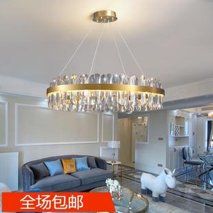 客厅吊灯水晶灯后现代轻奢高档餐厅灯北欧简约卧室家用样板间吊灯