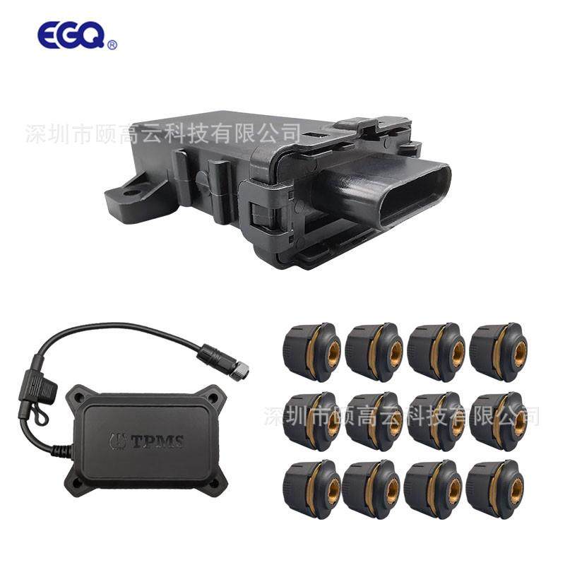 CAN标准通讯接口12轮外置式支持协议1939格式支持自动换挂