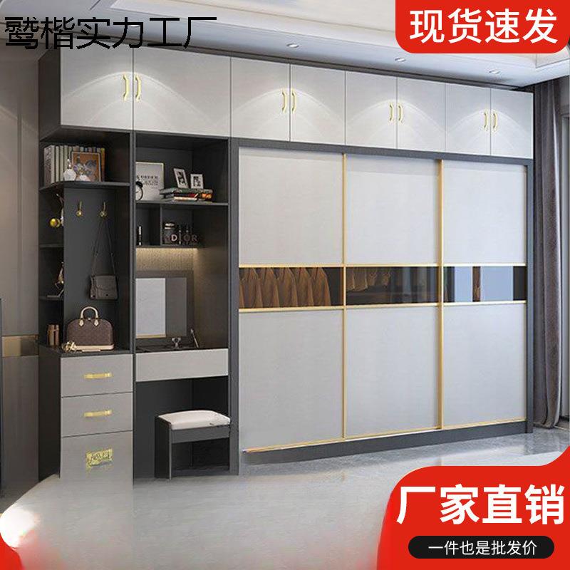 实木推拉门衣柜家用卧室意式轻奢移门衣橱梳妆台一体组合