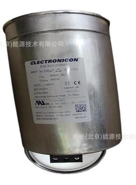滤波电容E62.S23-204M30